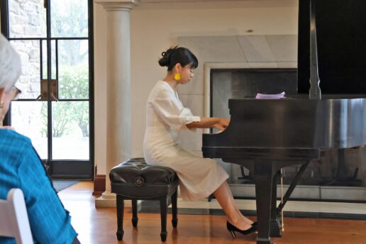 Vera Tianyi Lu, piano