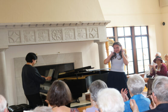 Singer