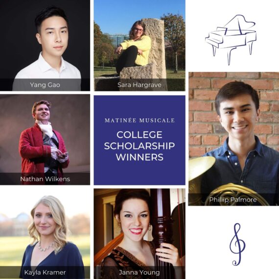 Matinee Musicale Cincinnati 2020 College Scholarship Winners {{brizy_dc_image_alt imageSrc=